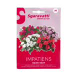 Impatiens Nano Baby Flower Seeds