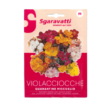 Violacciocche quarantine Flower Seeds – منتور