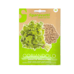 Coriander Seeds Italian – بذر كزبرة ايطالي