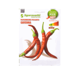 Pepper Cayenne Italian 5K SHU (Mild Hot) Seeds – حر قرن الغزال