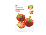 Pepper Cherry 40K SHU (Hot) Seeds – حر كرزي