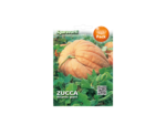 Pumpkin Atlantic Giant Seeds – يقطين عملاق