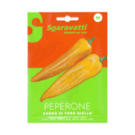 Pepper Long Yellow – حر اصفر