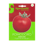 Tomato Marglobe Seeds – بندورة اميركي