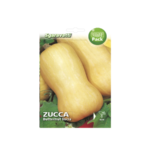 Squash Butternut Seeds – يقطين مطاول