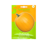 Pumpkin Mammoth Gold Seeds – يقطين مدور